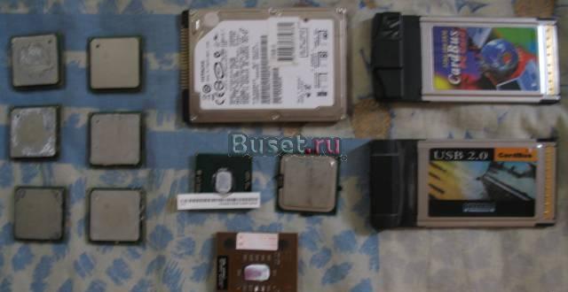 Процессоры Санкт-Петербург