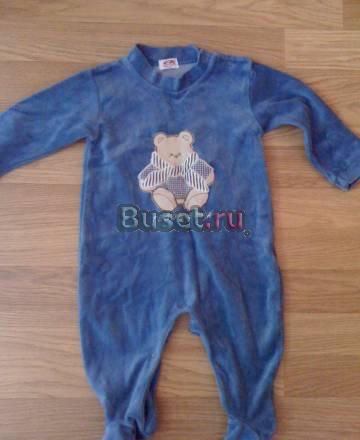 Велюровый комбинезон Москва