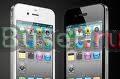 I - Phone 4G WI-FI 2 сим новинка копия Санкт-Петербург