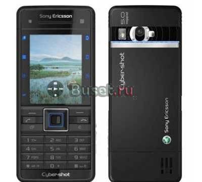 SonyEricsson C902 (камера 5 Мпикс.) Санкт-Петербург