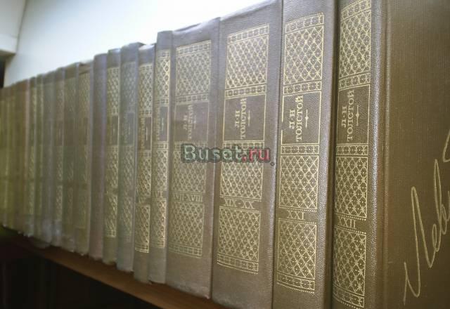 Толстой Лев Собрание1978 в 22х томах Москва