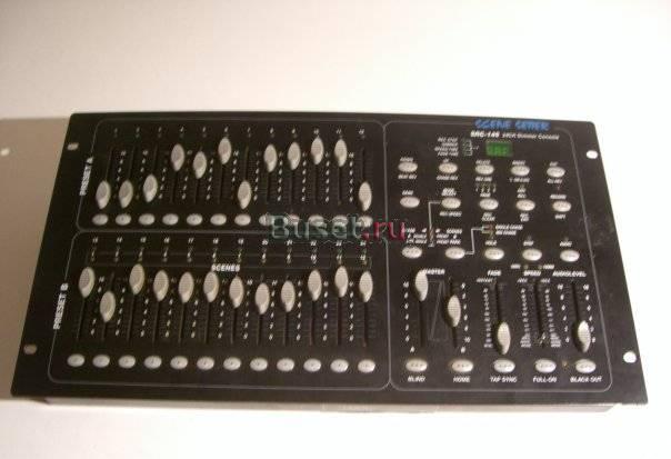 Световой пульт Scene Setter src-146 24ch Санкт-Петербург