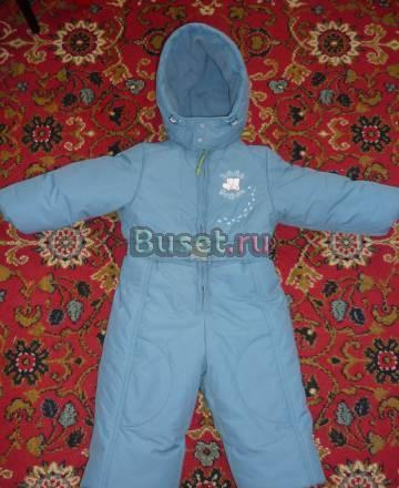 Комбинезон Этти-Детти 80см/48 Москва