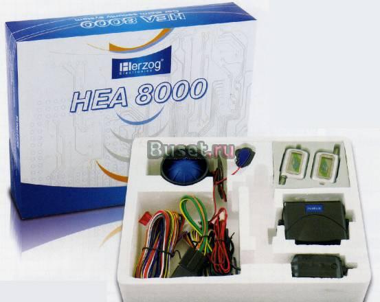 Сигнализация HEA-8000 "herzog", два пейджера Москва