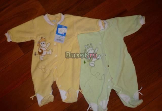 Продам детская одежда 52-80 ростовки Челябинск