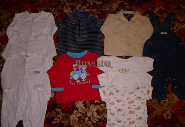 Пакетом 9-12мес Москва