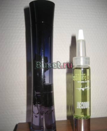 Giorgio Armani - armani code pour femme Москва