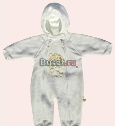 Два детских комбинезона Москва