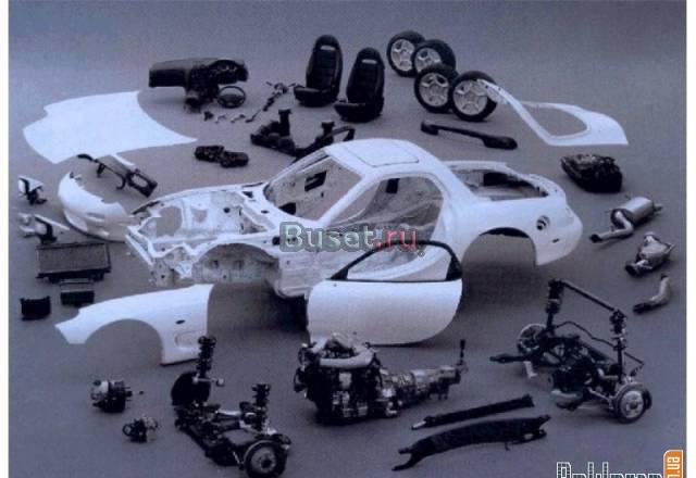 Куплю запчасти toyota cresta 96г Москва