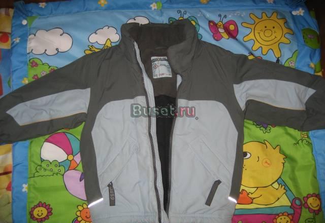 Зимняя куртка Москва