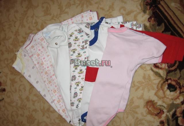 На 62 размер 600р за все, состояние новых Санкт-Петербург