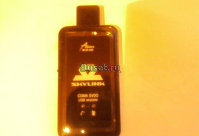 Модем Airplus MCD-650 cdma 1xebdo Wireless Modem Москва