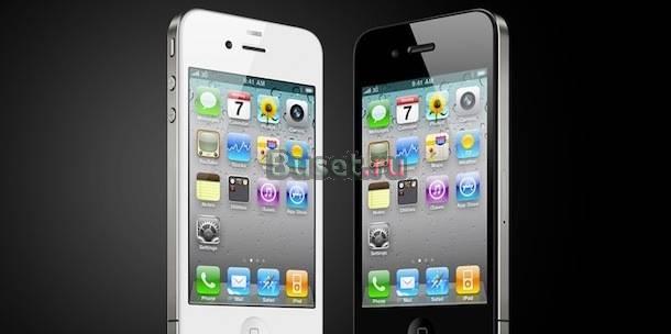 Apple Iphone 4 32GB Москва