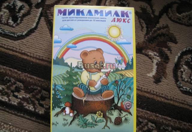 Детская смесь микамилк Москва