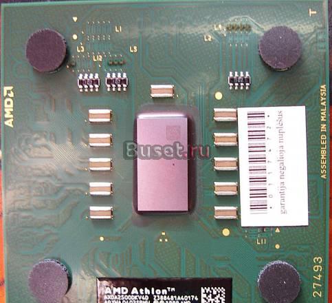 S462 AMD Athlon XP 2500 Санкт-Петербург