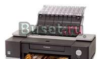 Продаю принтер формата А3 canon  pixm IX 5000 Москва