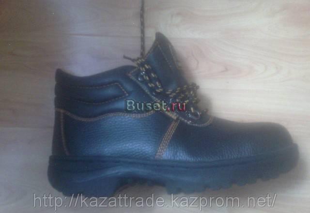 Спецобувь оптом в Алмате Новосибирск