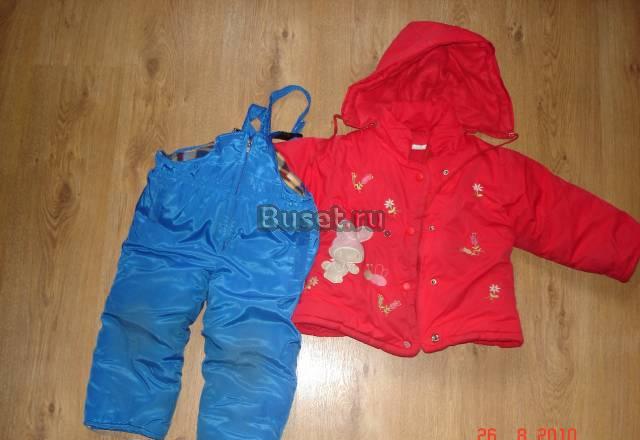 Зимние куртка +полукомбез р92 Санкт-Петербург