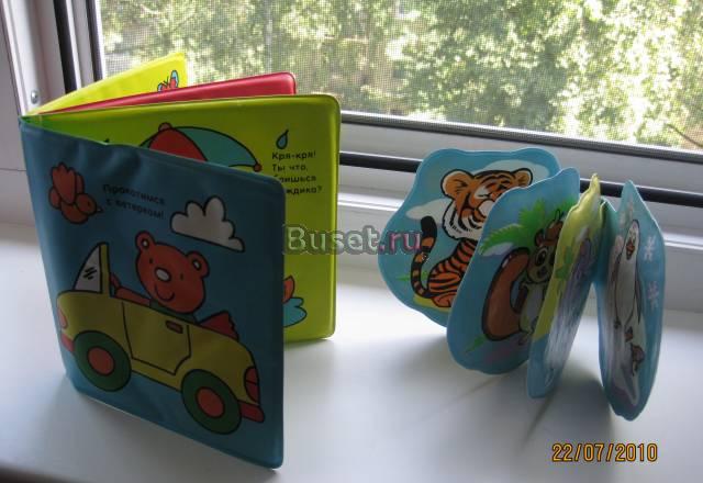 Развивающие игрушки Санкт-Петербург