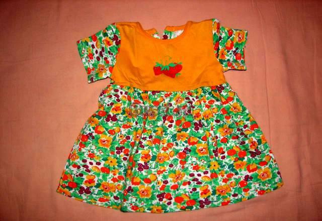 Платье летнее Санкт-Петербург