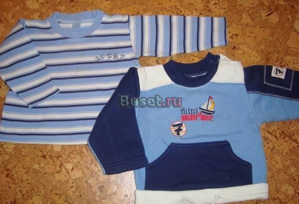 Пакетом на 6-12 мес 800 Москва