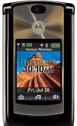 Motorola razr2 V9 Москва