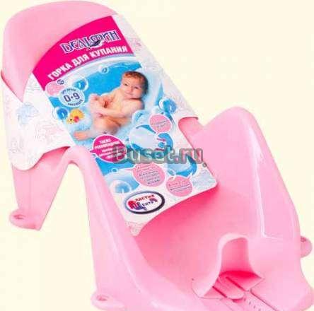 Горка для купания Москва