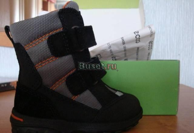 Экко ботинки Москва