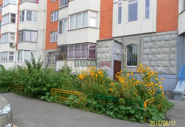 "Продам 3-х комн.квартиру микрорайон Кожухово Моск Москва