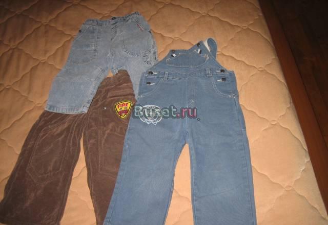 Продам вещи пакетом Москва