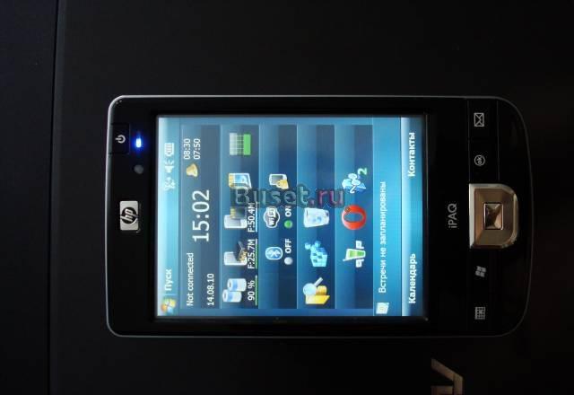 HP iPaq 214 Enterprise отличный мультимедийный кпк Санкт-Петербург