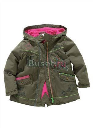 Курточка next осенняя Москва