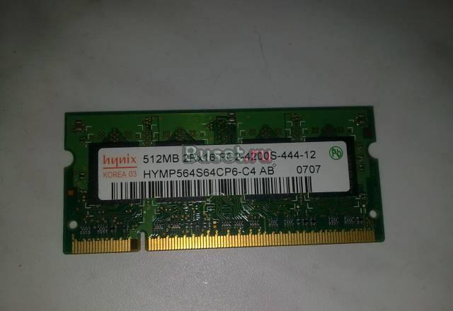 Ddr2 512mb память для ноутбука Москва