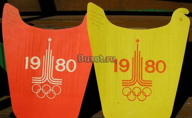С Олимпиады 80 две кепки Москва