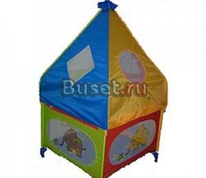 Новый манеж-кровать Capella Quadro R(дост.беспл) Москва