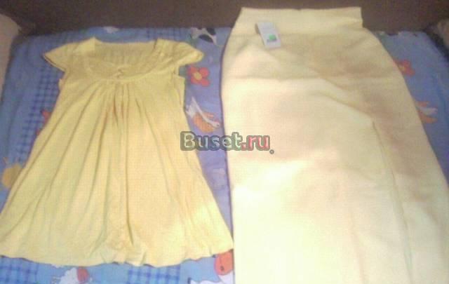 Костюм Москва