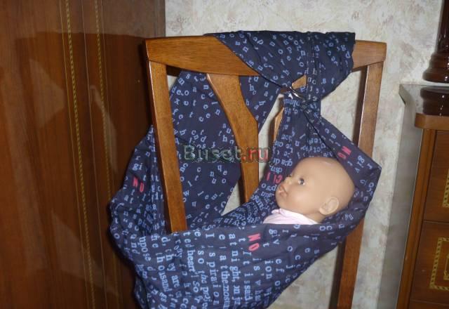 Слинг Рожана  от 0 до 2-х лет, новый Москва