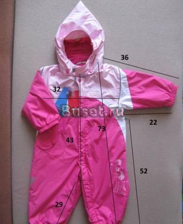 Комбинезон Reima  Play Layers Москва