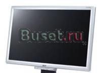 Монитор acer.Хороший,практически новый Санкт-Петербург