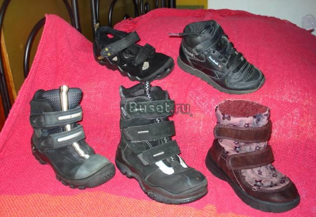 Обувь экко,reebok,суперфит Москва