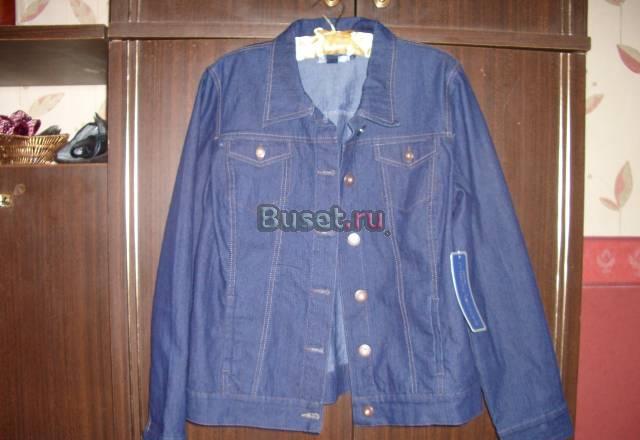 Куртка джинсовая новая Москва