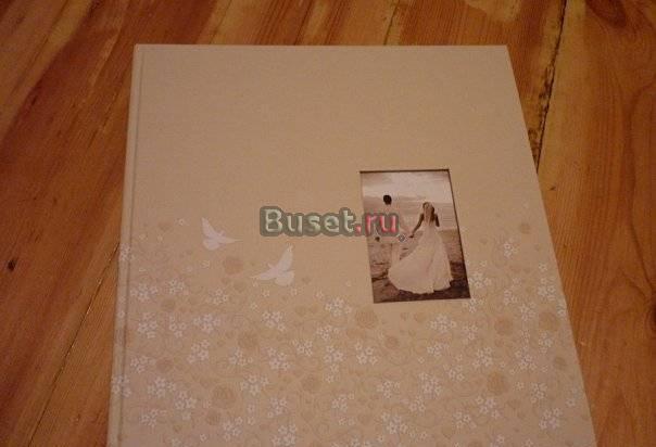 Свадебный альбом Москва