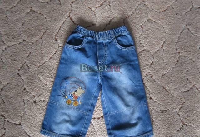 Джинсы Москва