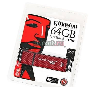 USB flash накопитель 64gb Санкт-Петербург