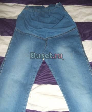 Джинсы для бременных!!!!! Санкт-Петербург