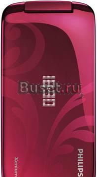 Philips X530 Xenium Екатеринбург
