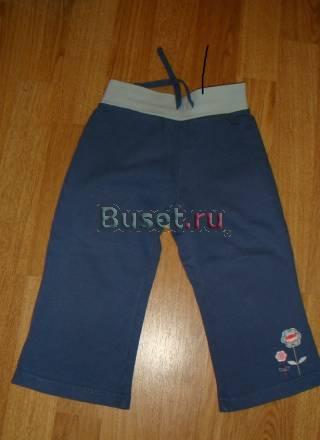 Спортивные брюки Mothercare 80-86см Москва