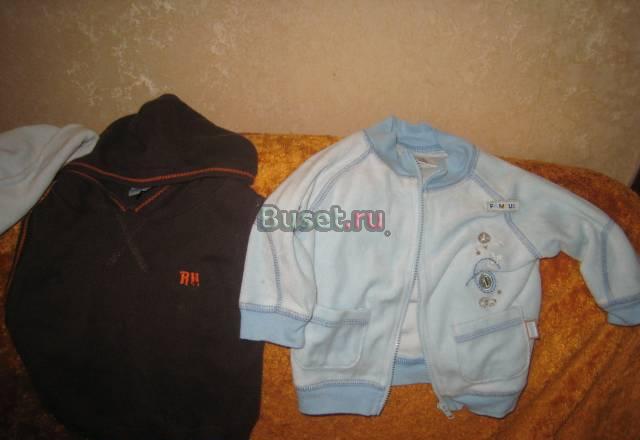 Детская одежда Санкт-Петербург