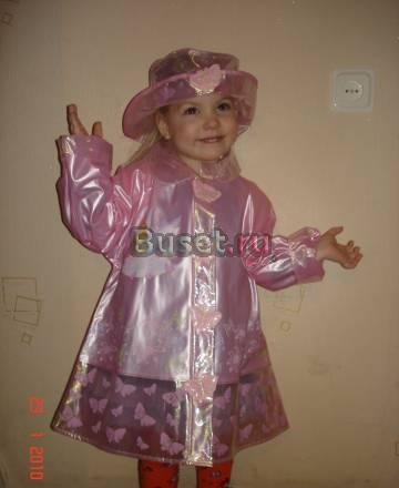 Плащ-дождевик DISNEY со шляпкой Санкт-Петербург