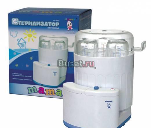 Электрический стерилизатор "Maman" Москва